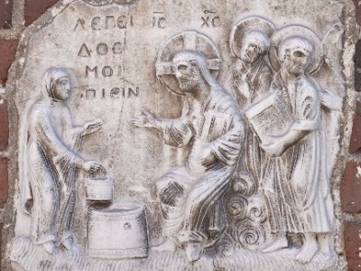 Wisdom at the Well